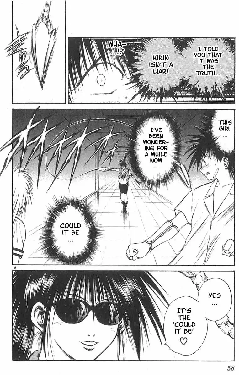 Flame of Recca Chapter 160 18